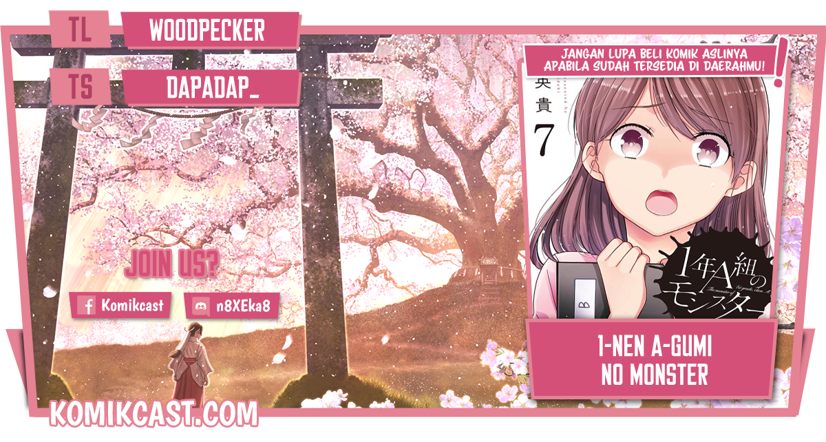 Baca Komik 1-nen A-gumi no Monster Chapter 42.2 Gambar 1