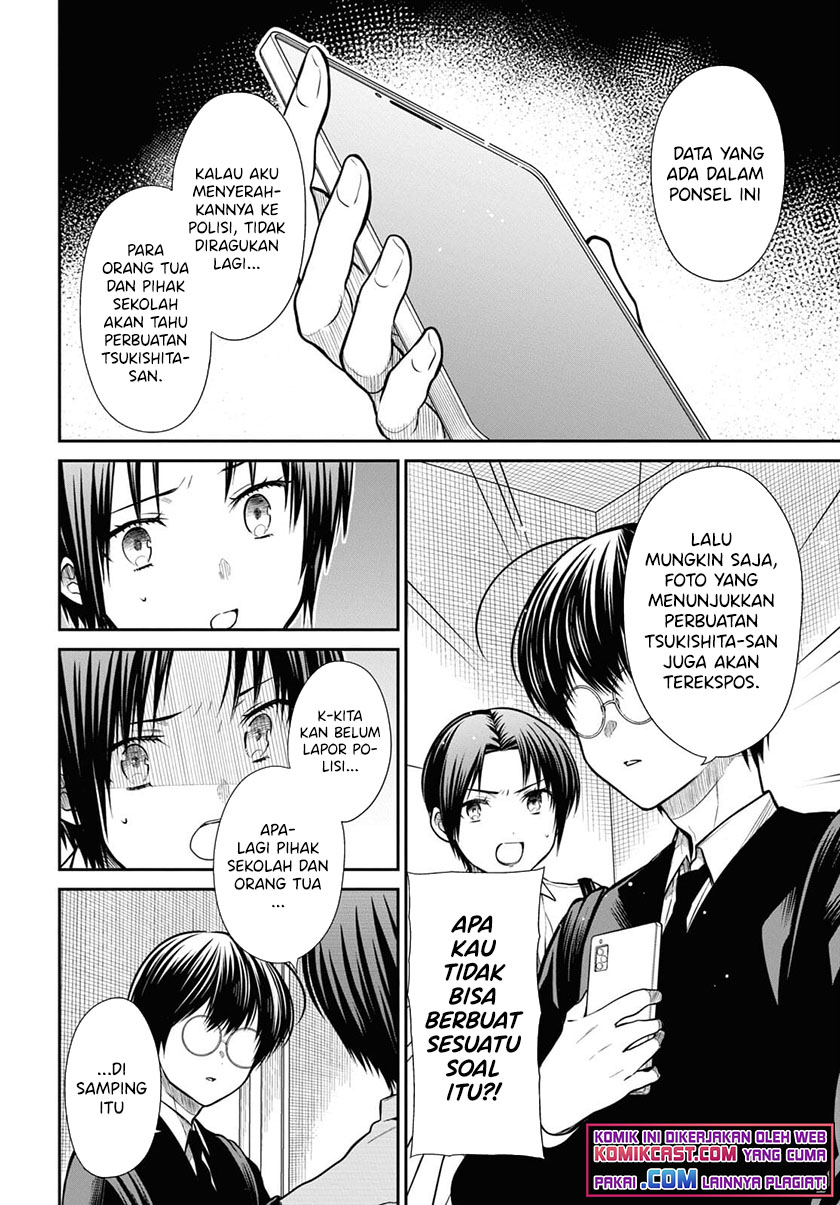 1-nen A-gumi no Monster Chapter 42.2 Gambar 13