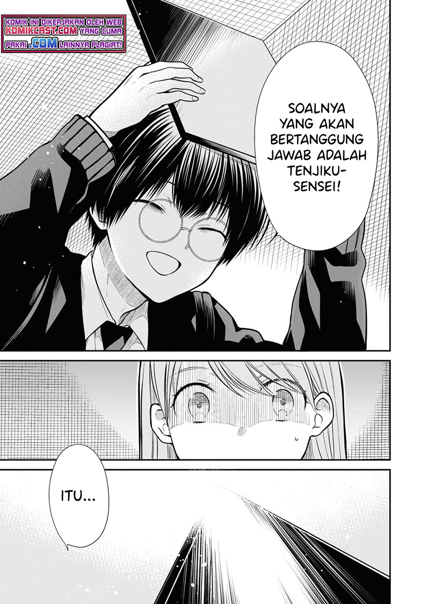1-nen A-gumi no Monster Chapter 42.2 Gambar 16