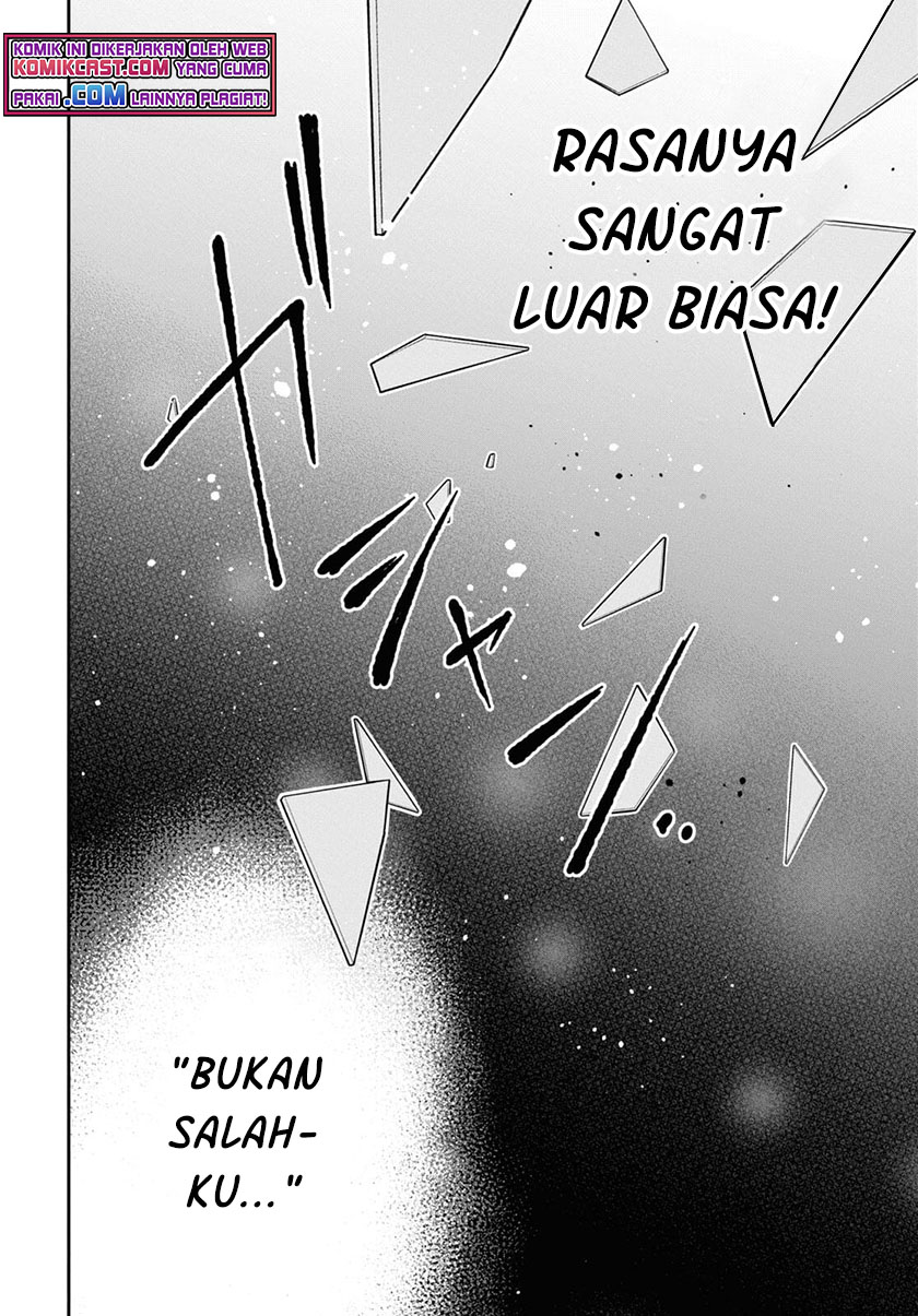 1-nen A-gumi no Monster Chapter 42.2 Gambar 17