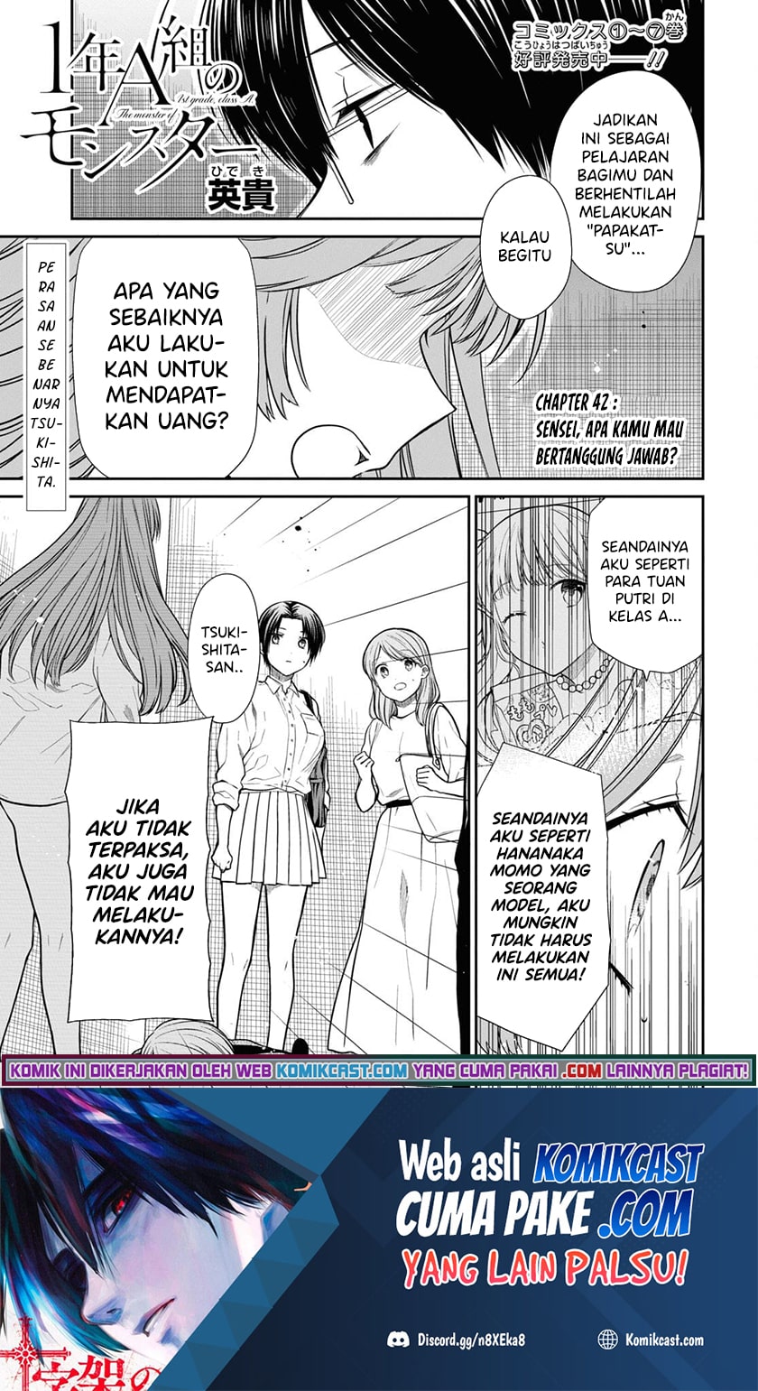 Baca 1-nen A-gumi no Monster Chapter 42.2 Gambar 2