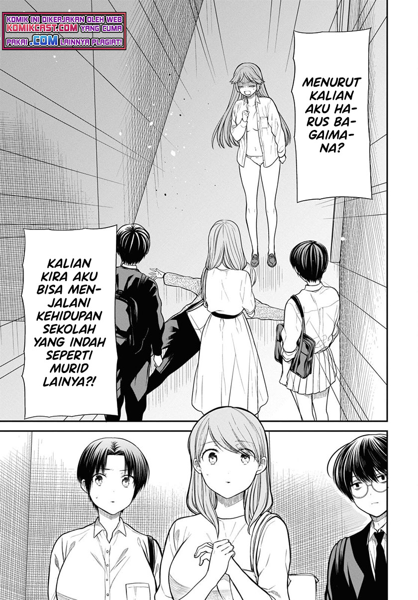 1-nen A-gumi no Monster Chapter 42.2 Gambar 4