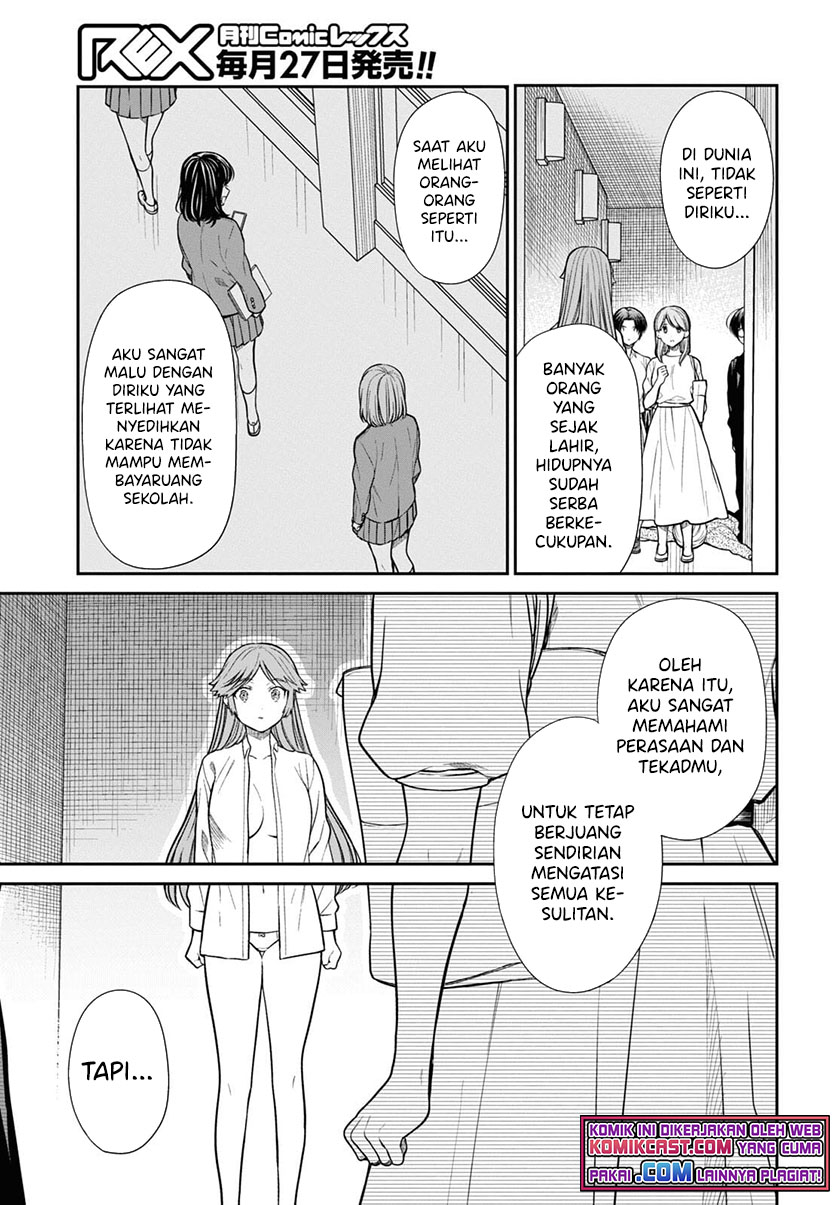 1-nen A-gumi no Monster Chapter 42.2 Gambar 6