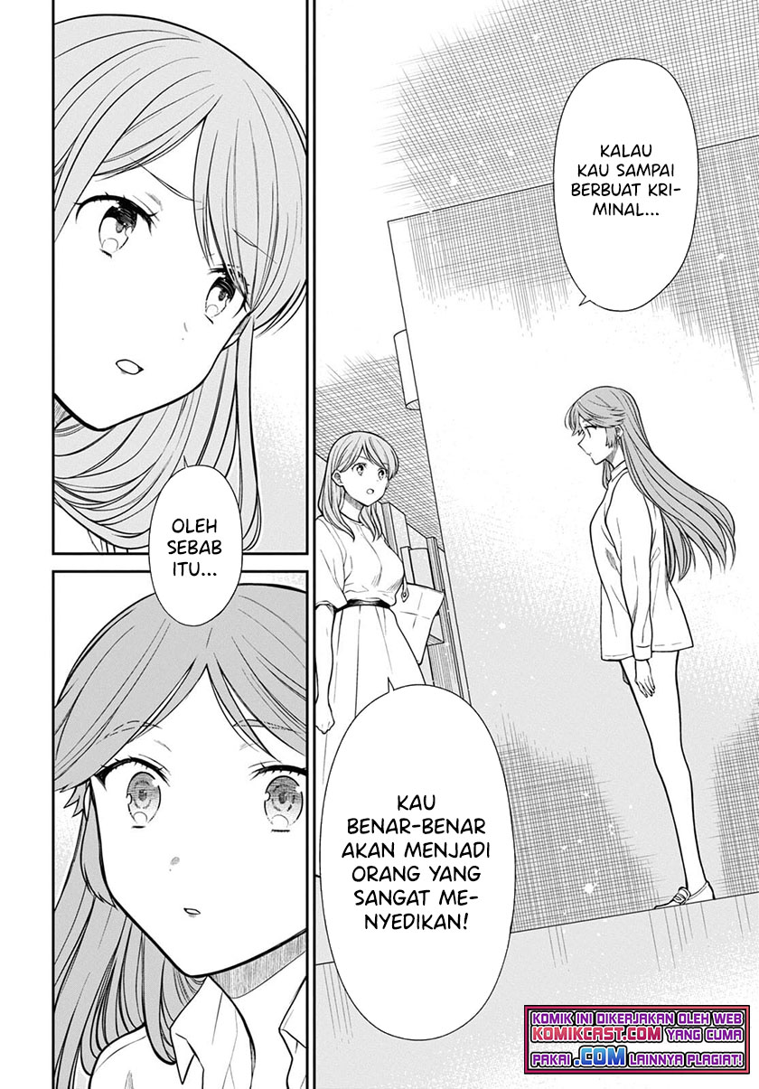 1-nen A-gumi no Monster Chapter 42.2 Gambar 7