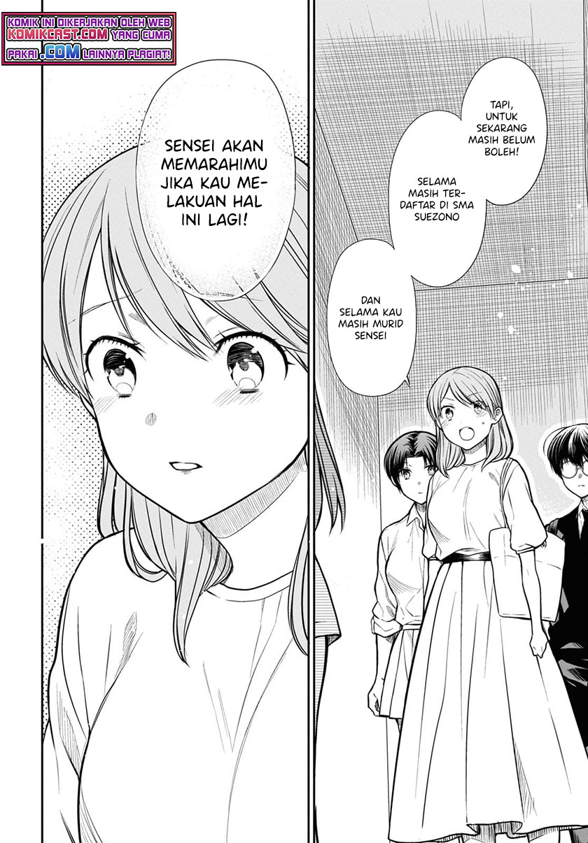 1-nen A-gumi no Monster Chapter 42.2 Gambar 9