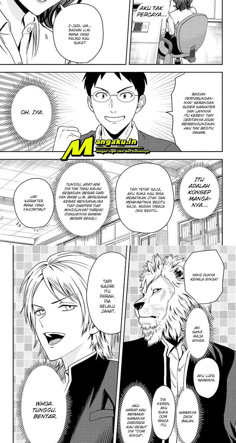 Witch Watch Chapter 46 Gambar 11