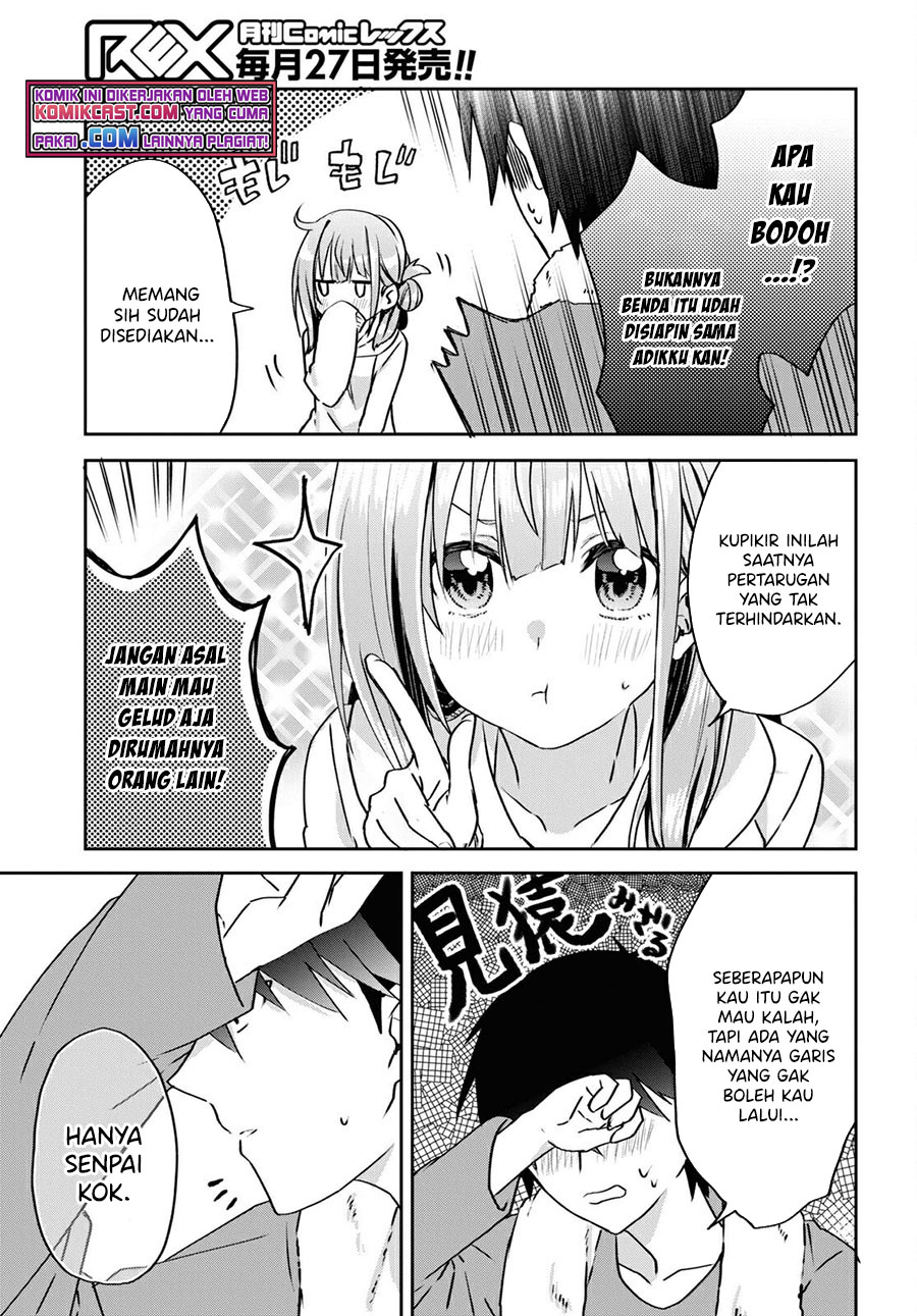 Koi wa Iikara Nemuritai! Chapter 11 Gambar 12