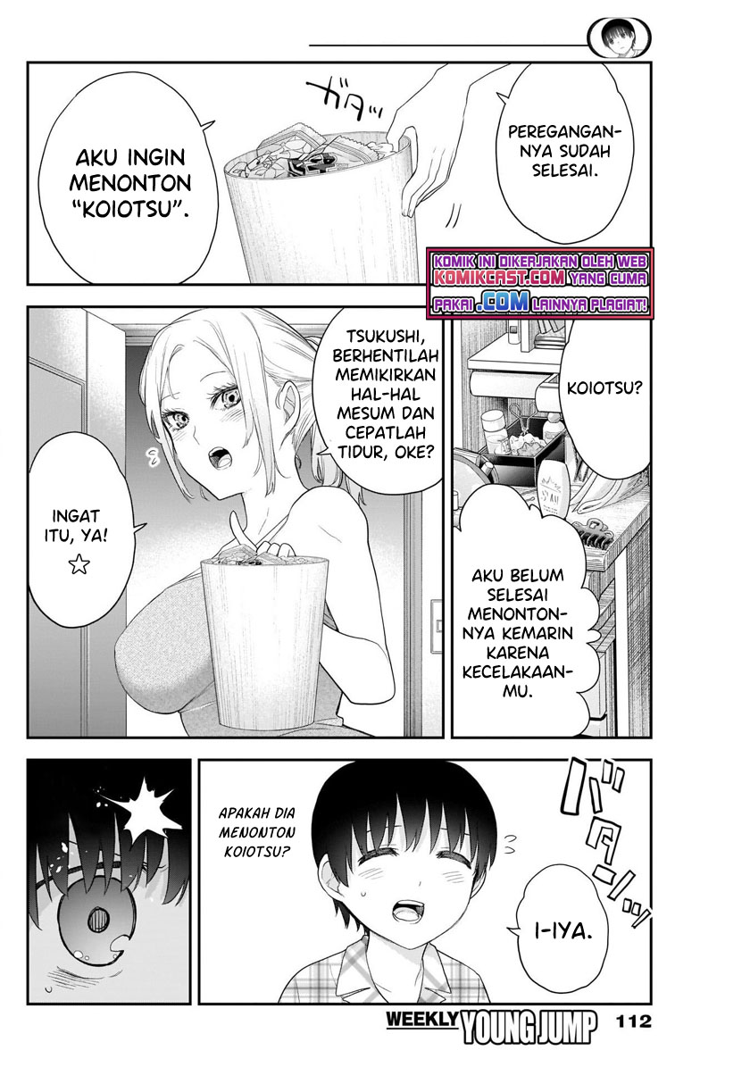 Shikisaki Shimai Wa Abakaretai Chapter 07 Gambar 11