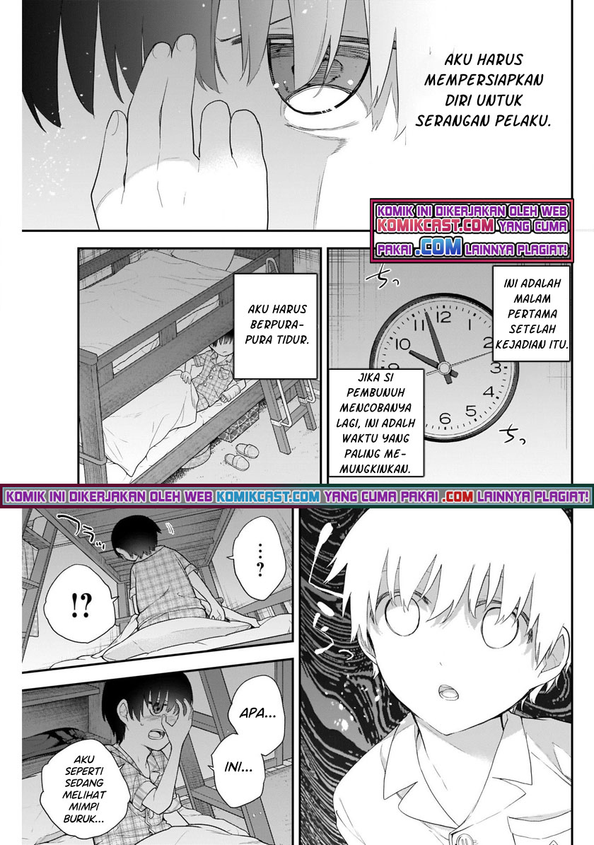Shikisaki Shimai Wa Abakaretai Chapter 07 Gambar 14