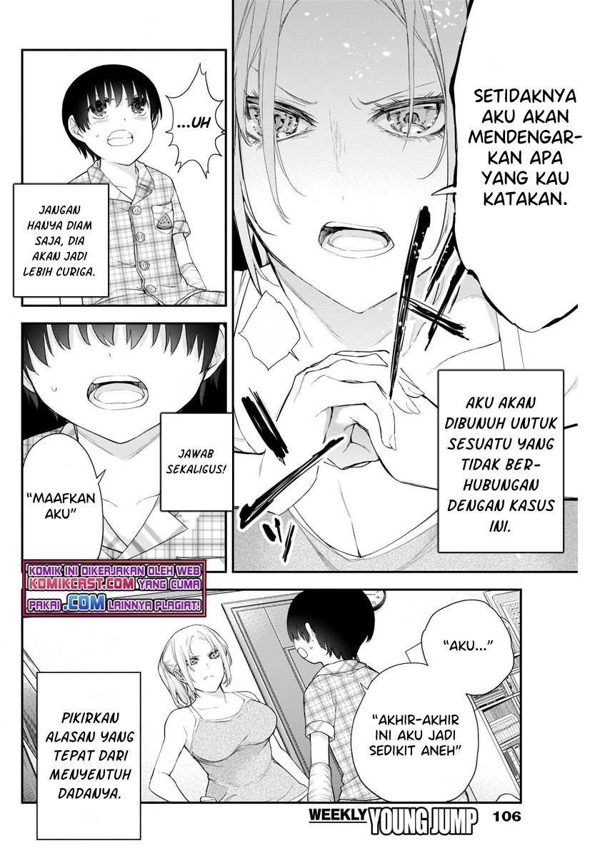 Shikisaki Shimai Wa Abakaretai Chapter 07 Gambar 5