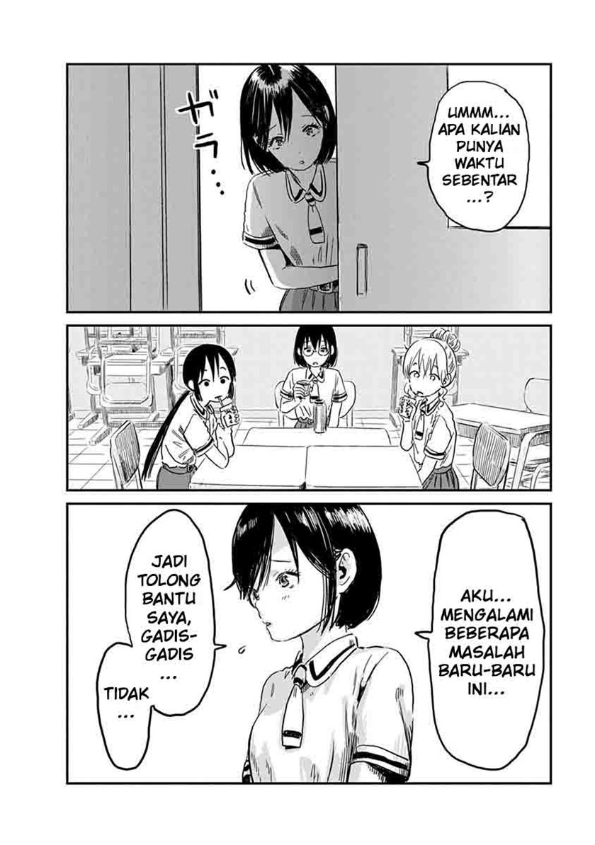 Asobi Asobase Chapter 63 4