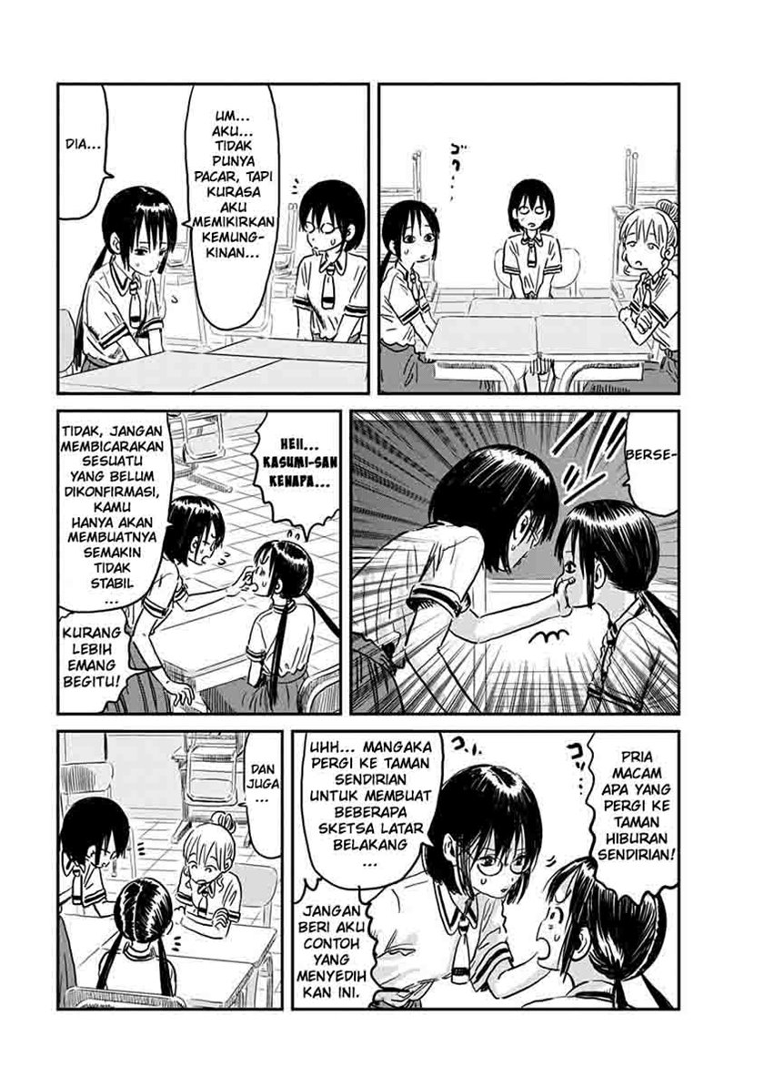 Asobi Asobase Chapter 63 9