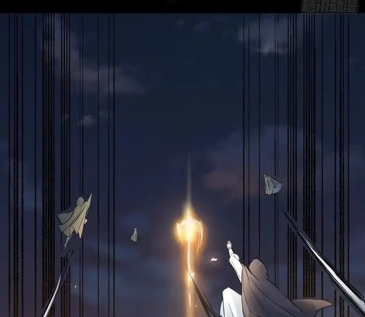 The Ghostly Doctor Chapter 428 Gambar 20