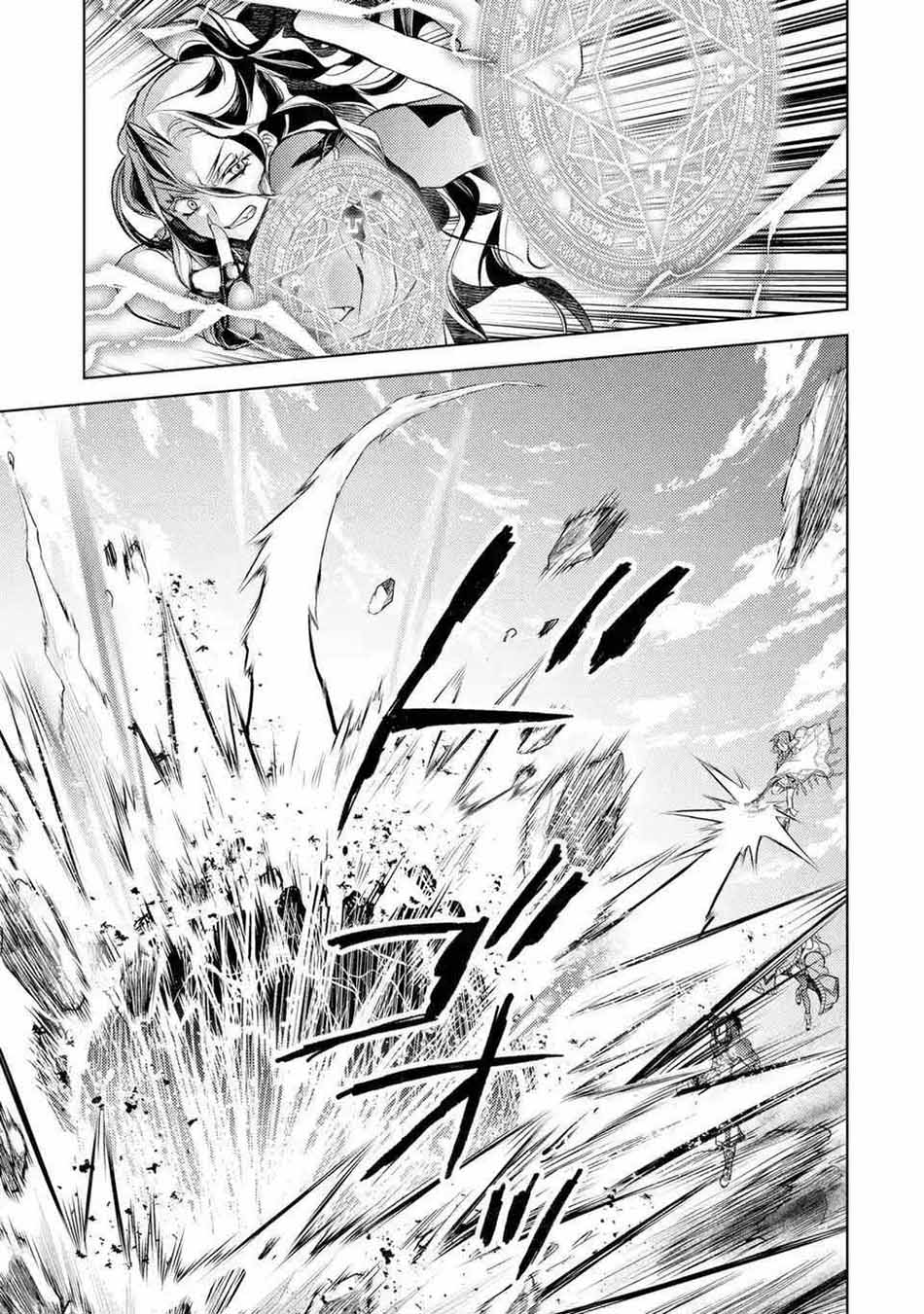 Senmetsumadou no Saikyou Kenja: Musai no Kenja, Madou wo Kiwame Saikyou e Itaru Chapter 08.2 Gambar 26