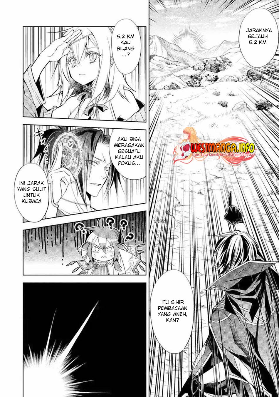 Senmetsumadou no Saikyou Kenja: Musai no Kenja, Madou wo Kiwame Saikyou e Itaru Chapter 08.2 Gambar 4