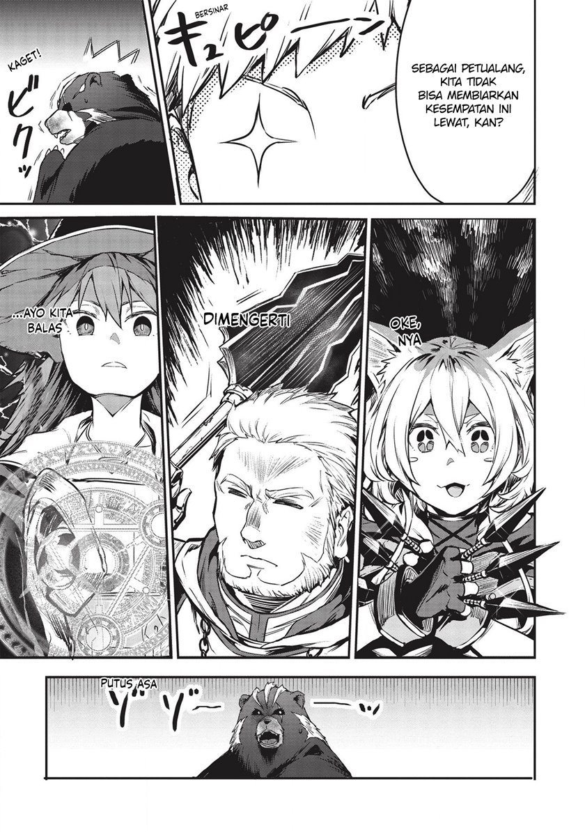 Itsu Demo Jitaku ni Kaereru Ore wa, Isekai de Gyoushoujin o Hajimemashita Chapter 12 Gambar 10