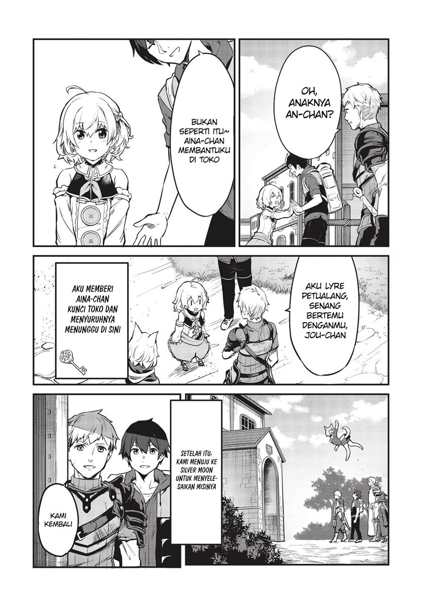 Itsu Demo Jitaku ni Kaereru Ore wa, Isekai de Gyoushoujin o Hajimemashita Chapter 12 Gambar 22