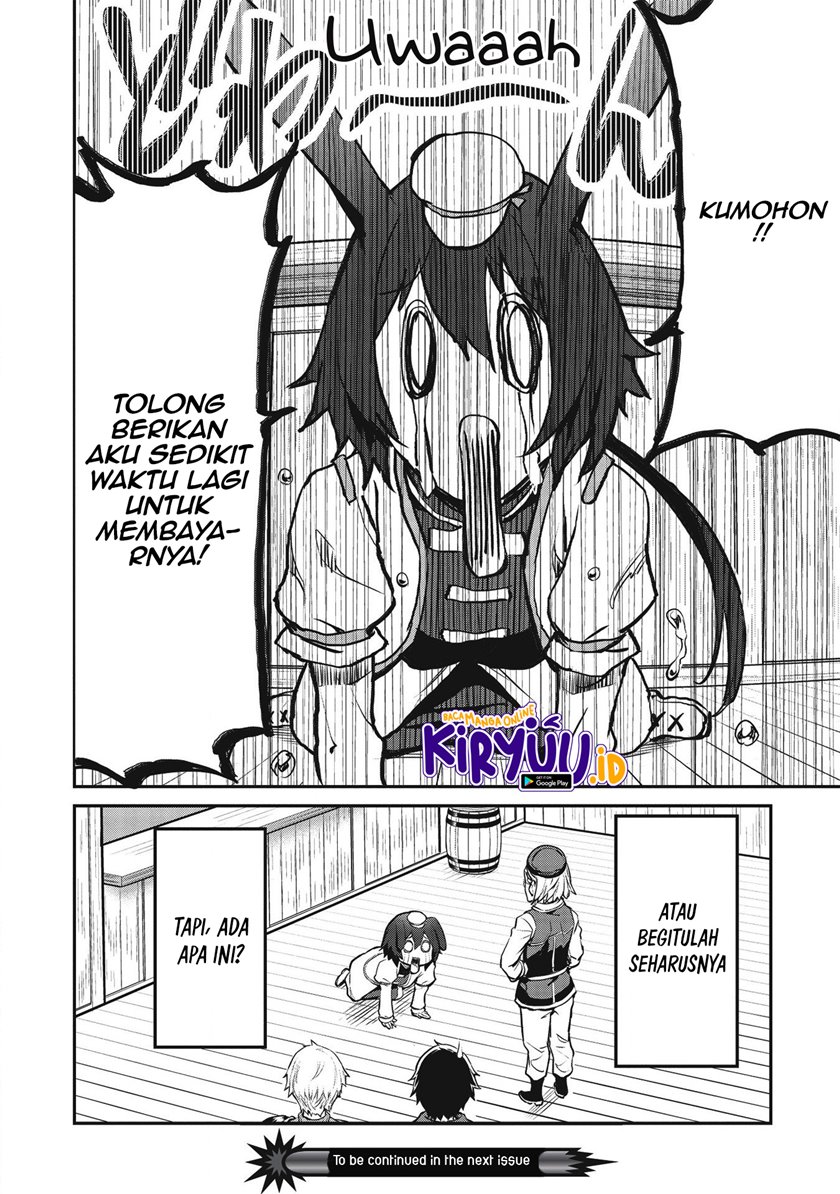 Itsu Demo Jitaku ni Kaereru Ore wa, Isekai de Gyoushoujin o Hajimemashita Chapter 12 Gambar 23