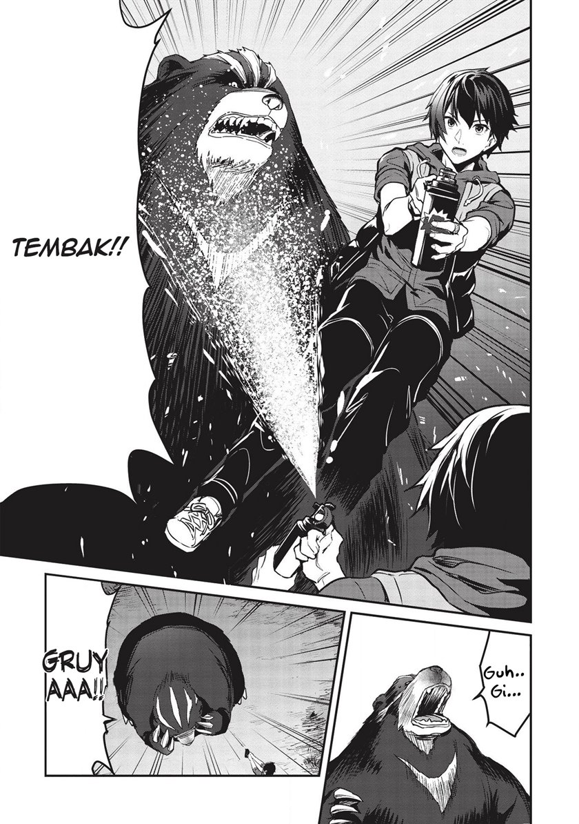 Itsu Demo Jitaku ni Kaereru Ore wa, Isekai de Gyoushoujin o Hajimemashita Chapter 12 Gambar 6