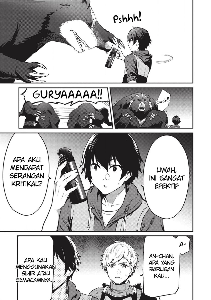 Itsu Demo Jitaku ni Kaereru Ore wa, Isekai de Gyoushoujin o Hajimemashita Chapter 12 Gambar 8