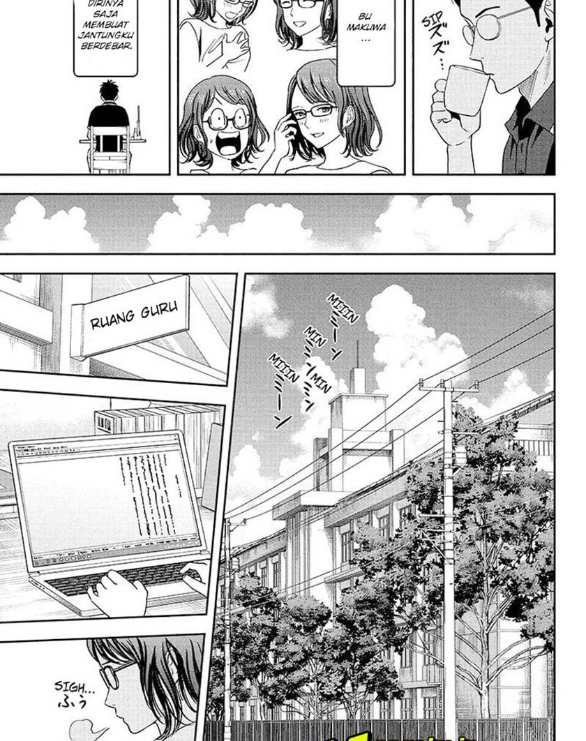 Witch Watch Chapter 47 Gambar 11