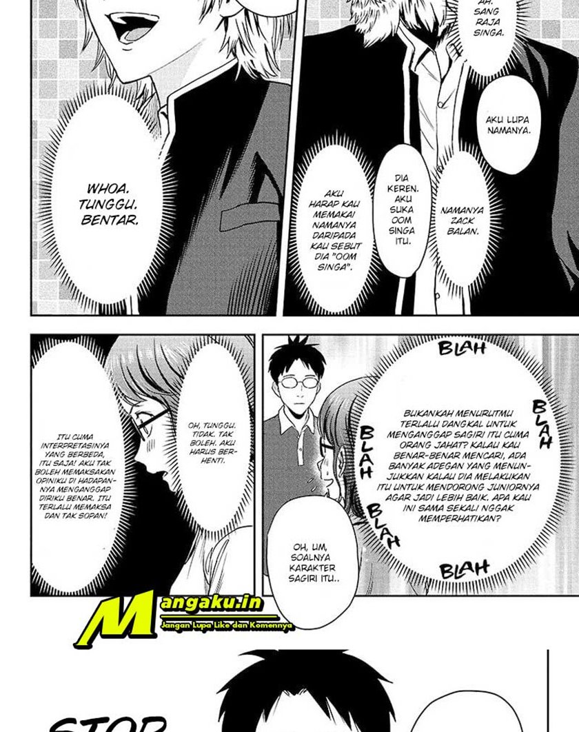Witch Watch Chapter 47 Gambar 17