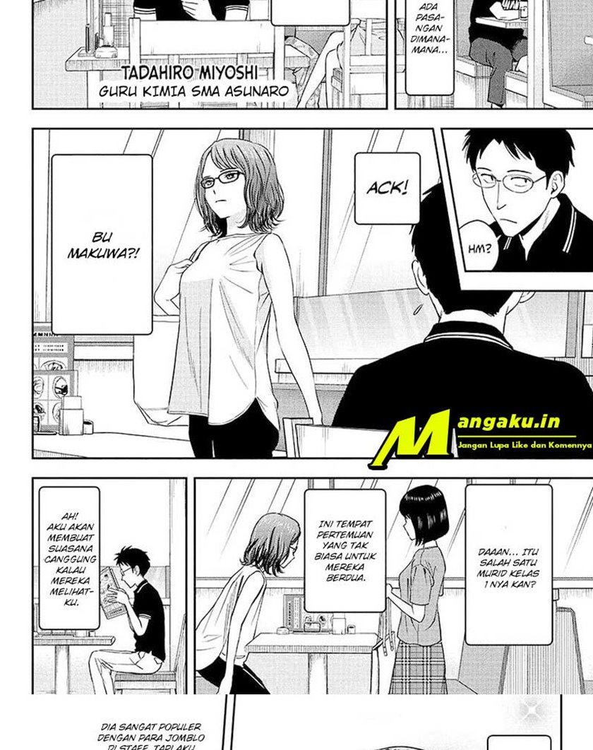 Witch Watch Chapter 47 Gambar 3