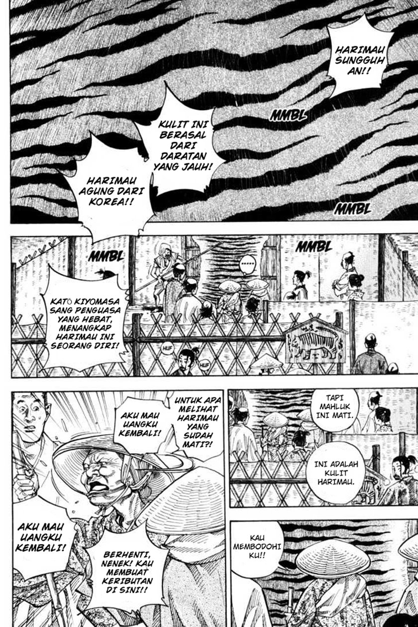 Vagabond Chapter 77 Gambar 18