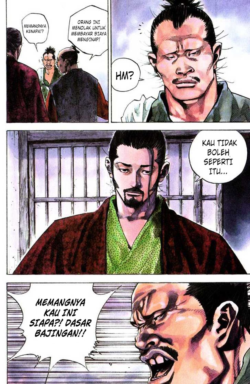 Vagabond Chapter 77 Gambar 4