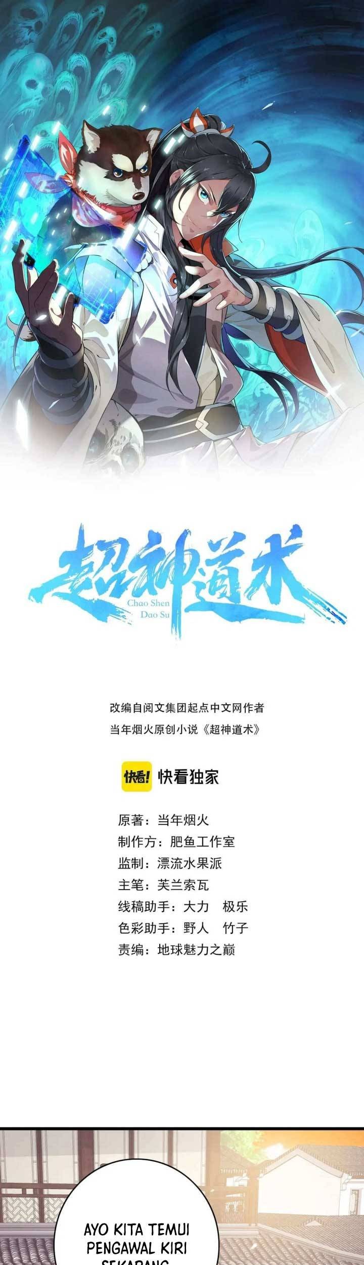 Baca  Supreme Taoist (2021) Chapter 37 Gambar 2