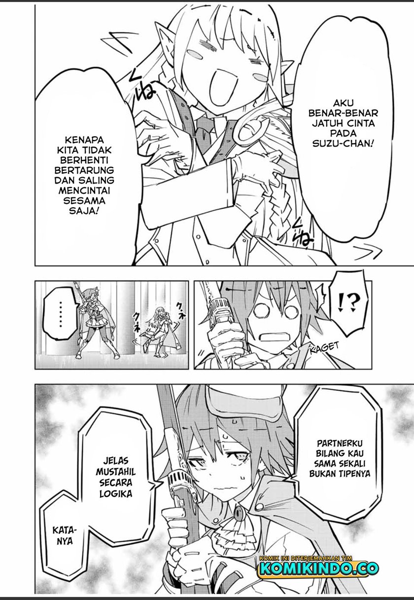 My Gift LVL 9999 Unlimited Gacha Chapter 33 Gambar 17