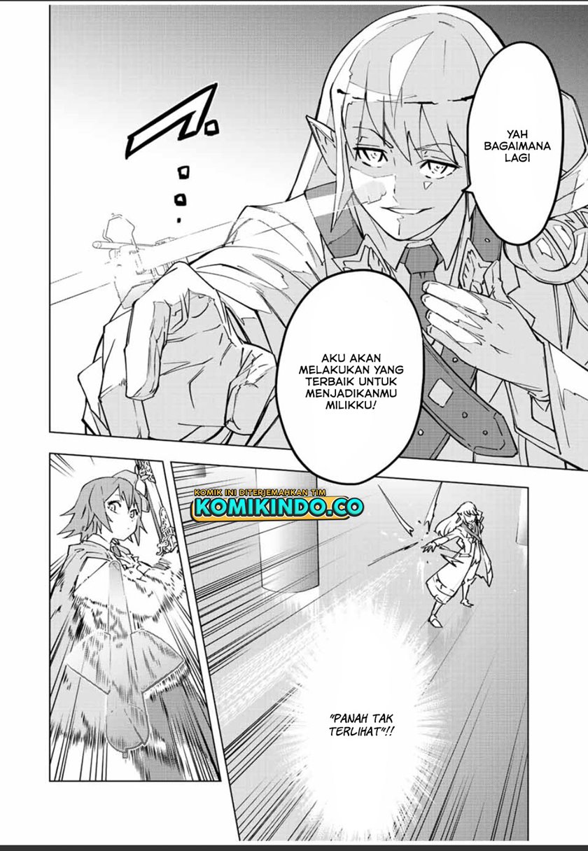 My Gift LVL 9999 Unlimited Gacha Chapter 33 Gambar 19