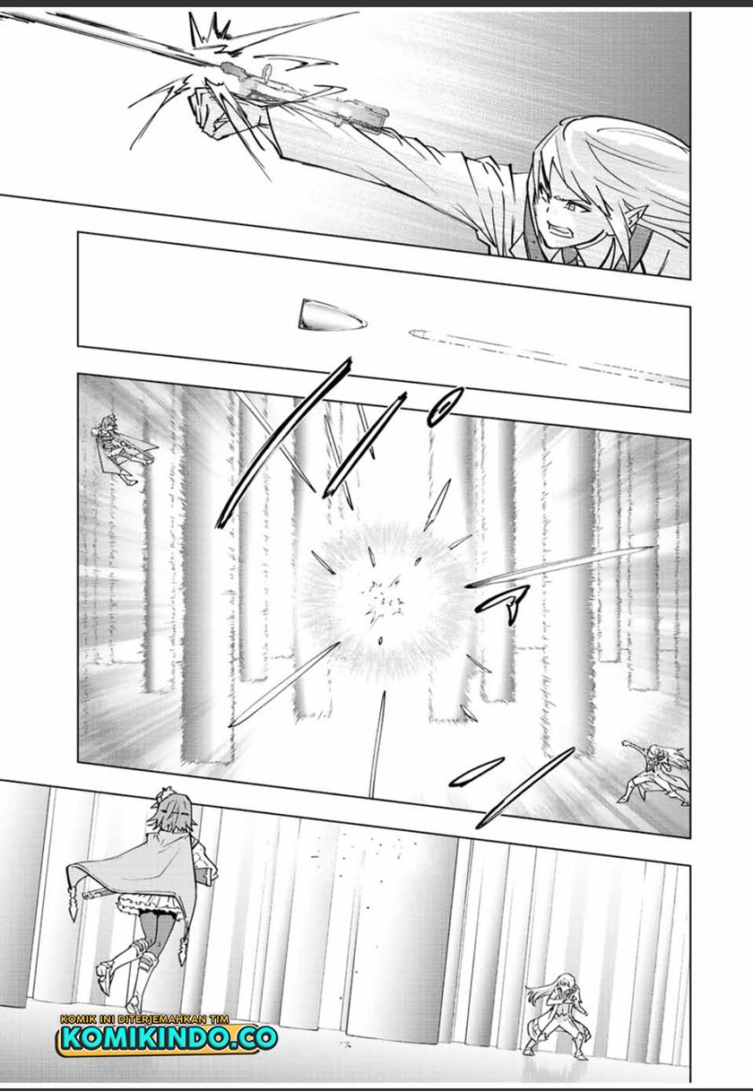 My Gift LVL 9999 Unlimited Gacha Chapter 33 Gambar 22