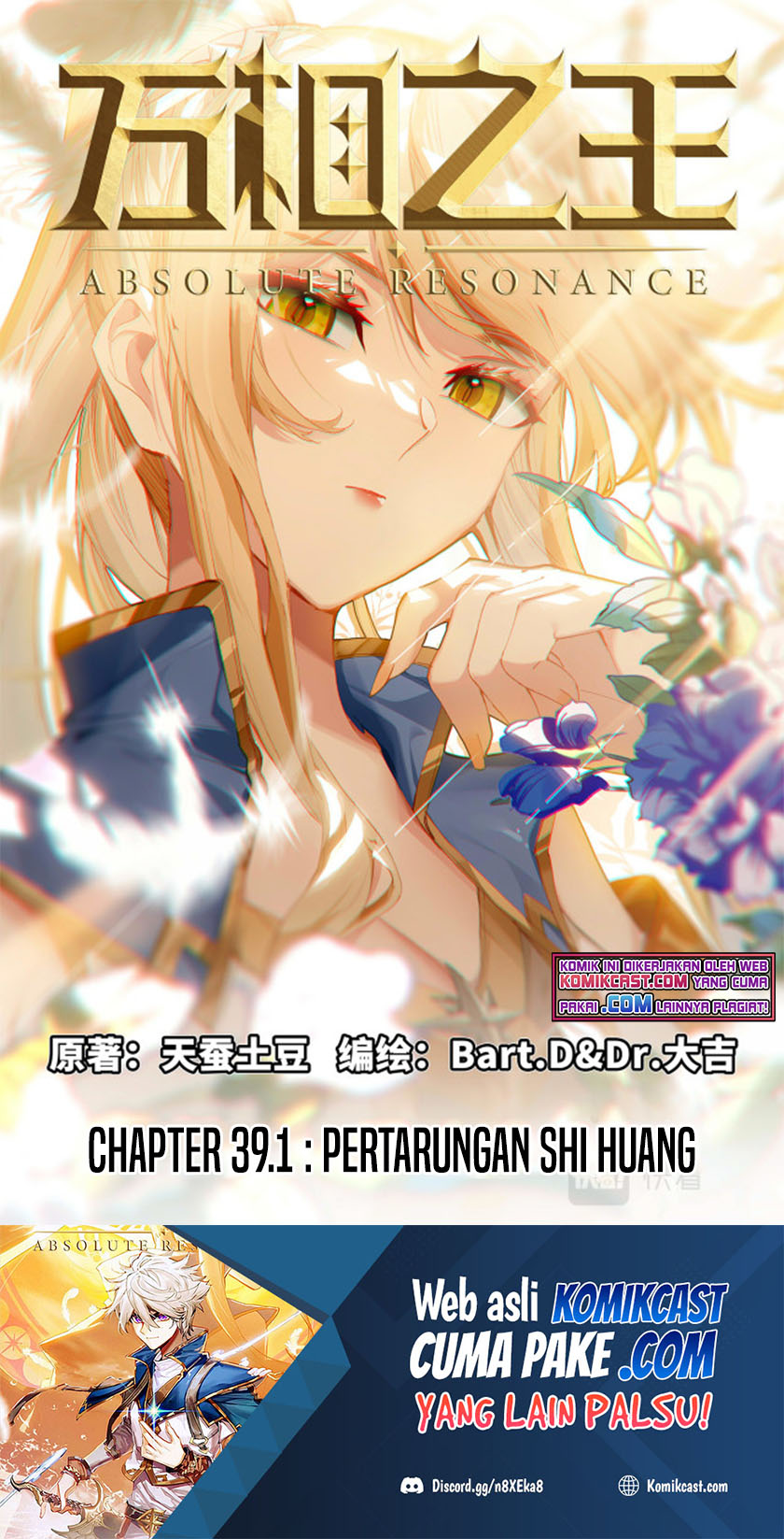 Baca  The King of Ten Thousand Presence Chapter 39 Gambar 2