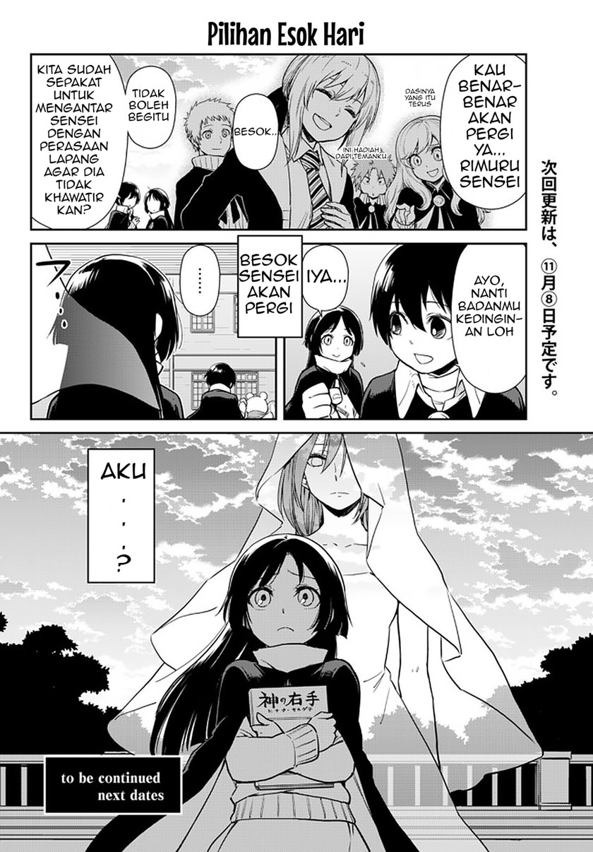Tensura Nikki Tensei Shitara Slime Datta Ken Chapter 50 Gambar 15
