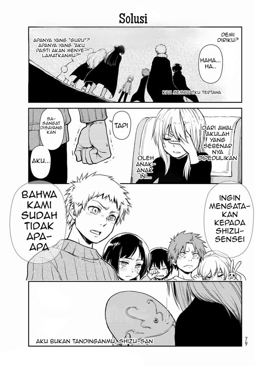 Tensura Nikki Tensei Shitara Slime Datta Ken Chapter 49 Gambar 13