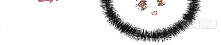 Pregnant Wife, One Plus One Chapter 169 Gambar 8