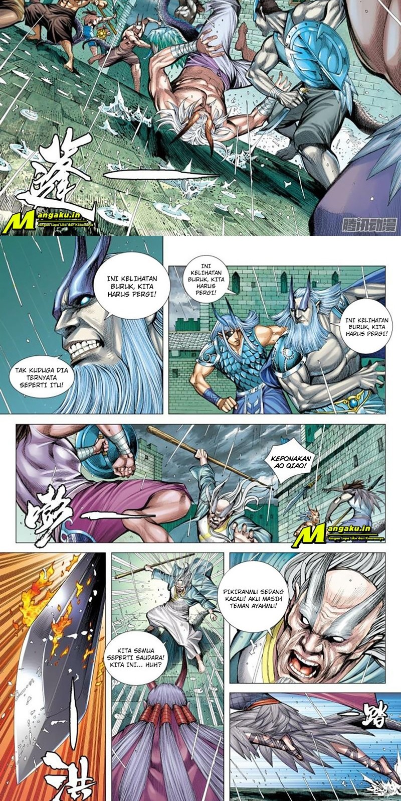 Baca  Journey to the West (Zheng Jian He) Chapter 116.5 Gambar 2