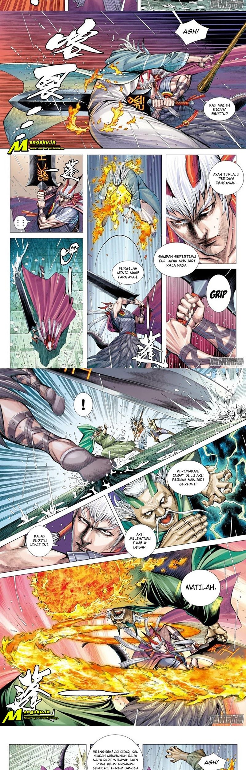 Journey to the West (Zheng Jian He) Chapter 116.5 Gambar 3