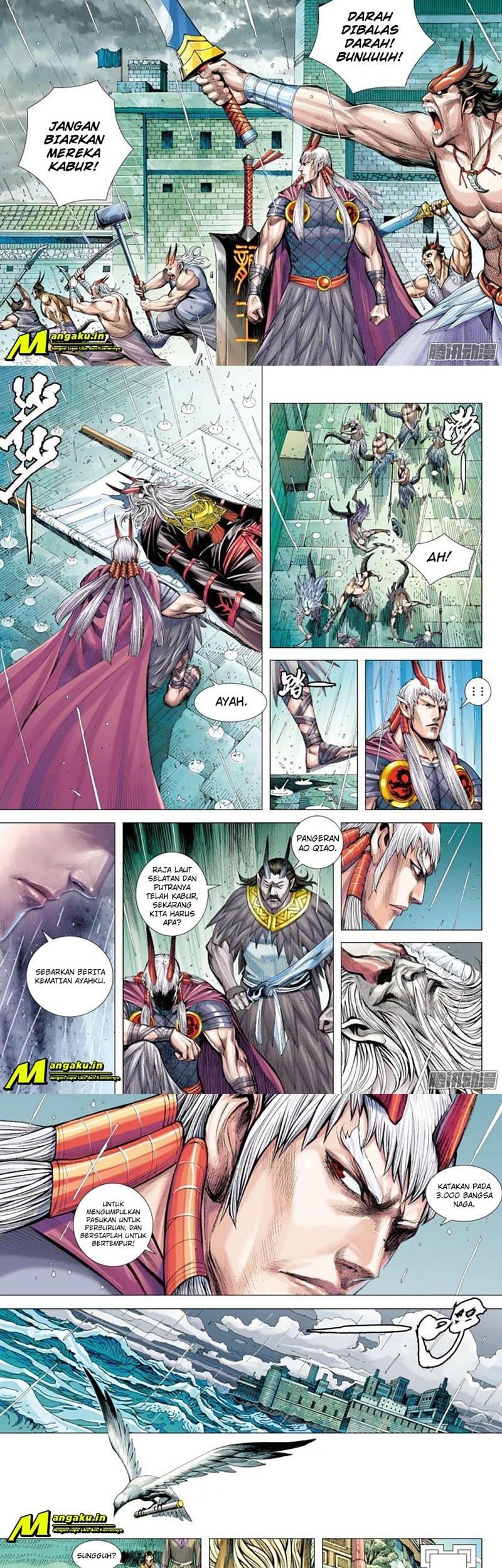 Journey to the West (Zheng Jian He) Chapter 116.5 Gambar 5
