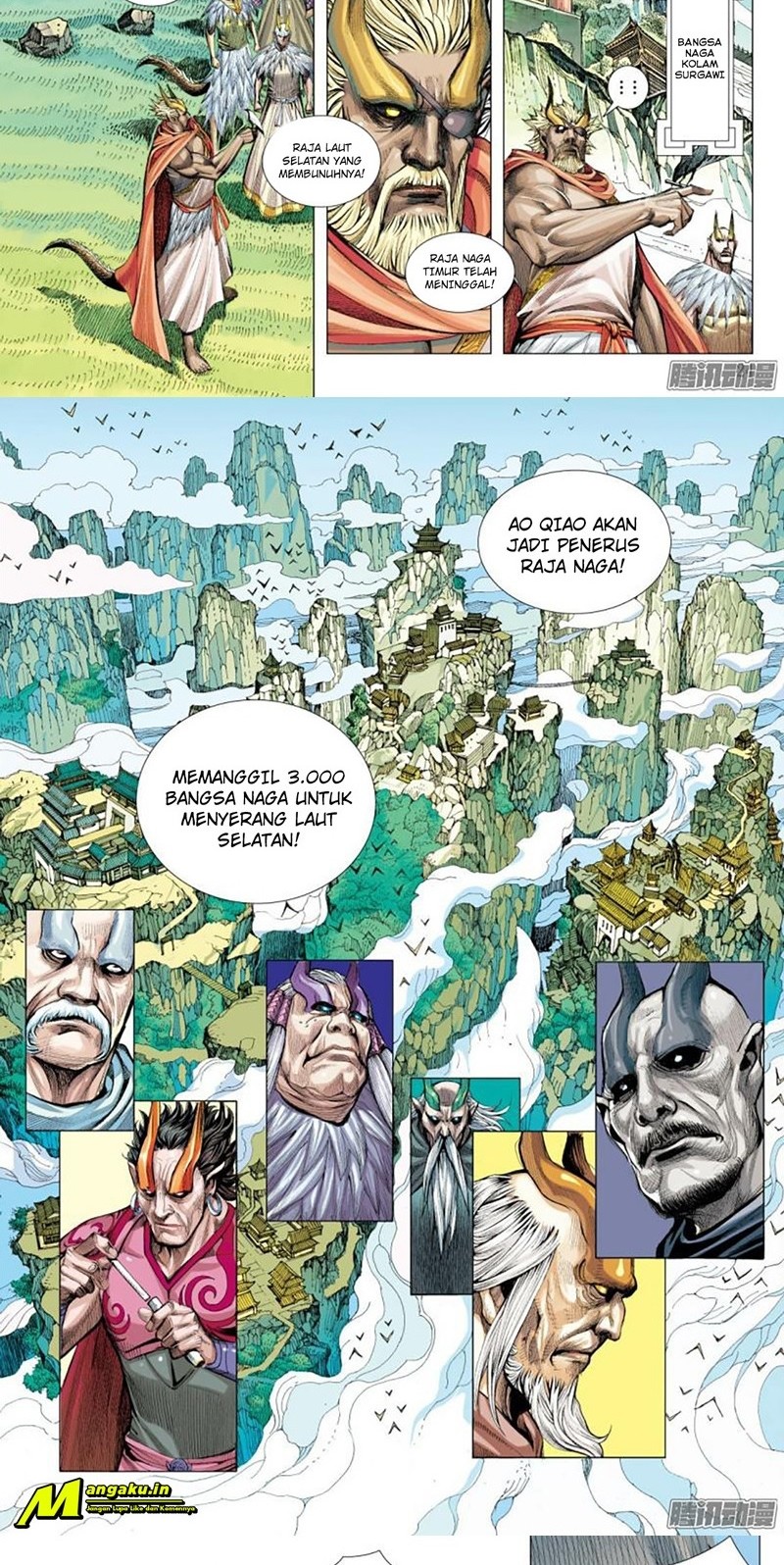 Journey to the West (Zheng Jian He) Chapter 116.5 Gambar 6