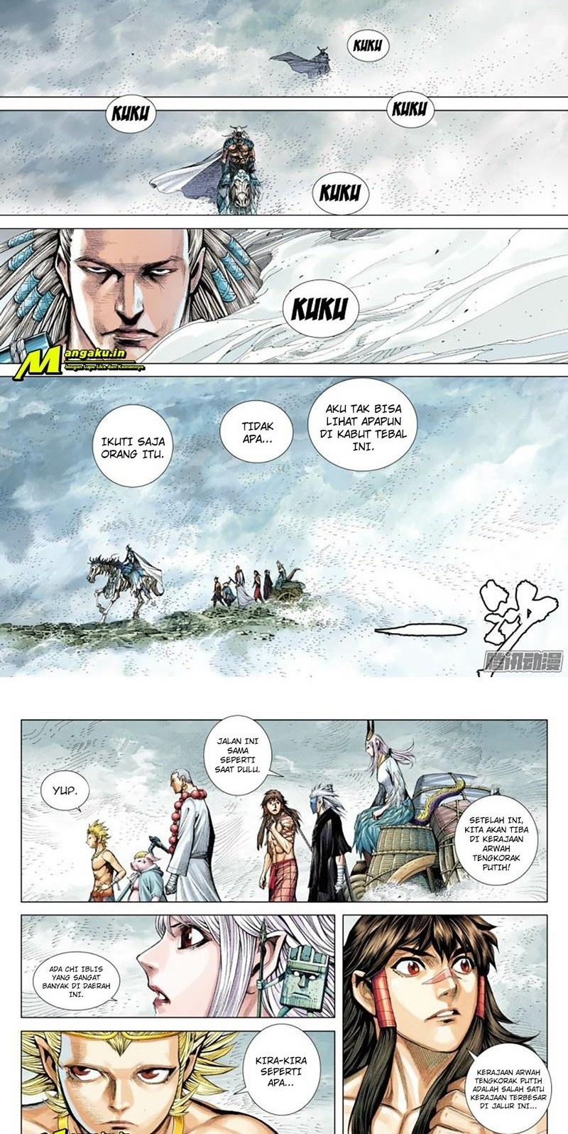 Journey to the West (Zheng Jian He) Chapter 116.5 Gambar 8