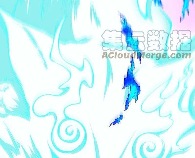 Against the Gods Chapter 443 Gambar 33