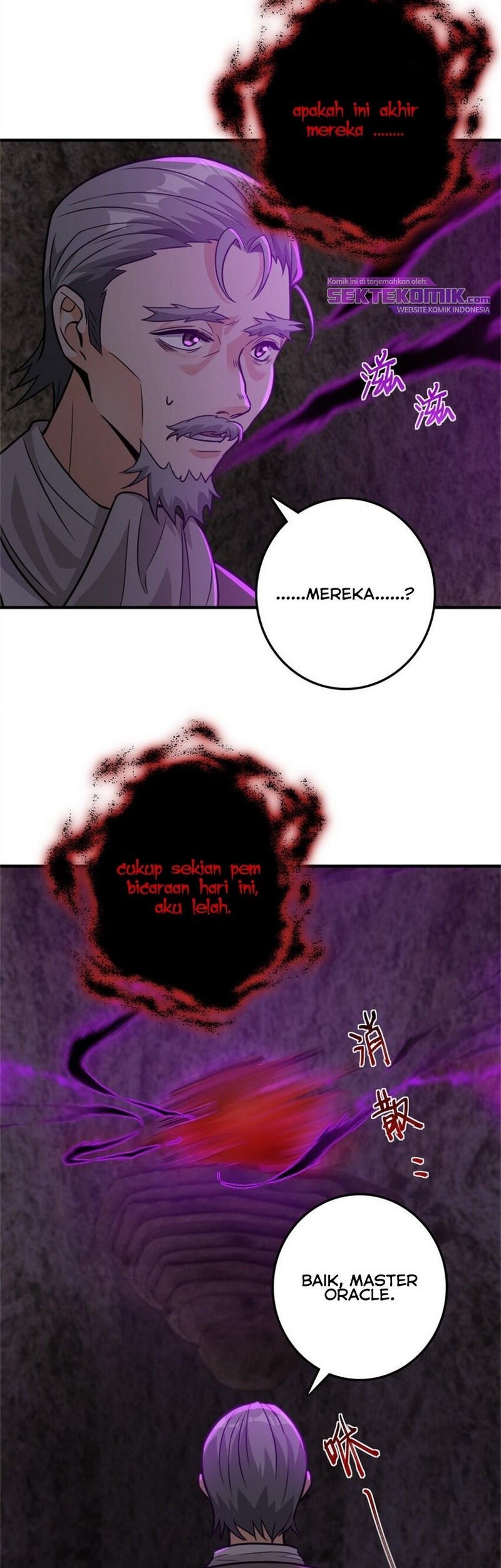 Release That Witch Chapter 368 Gambar 32