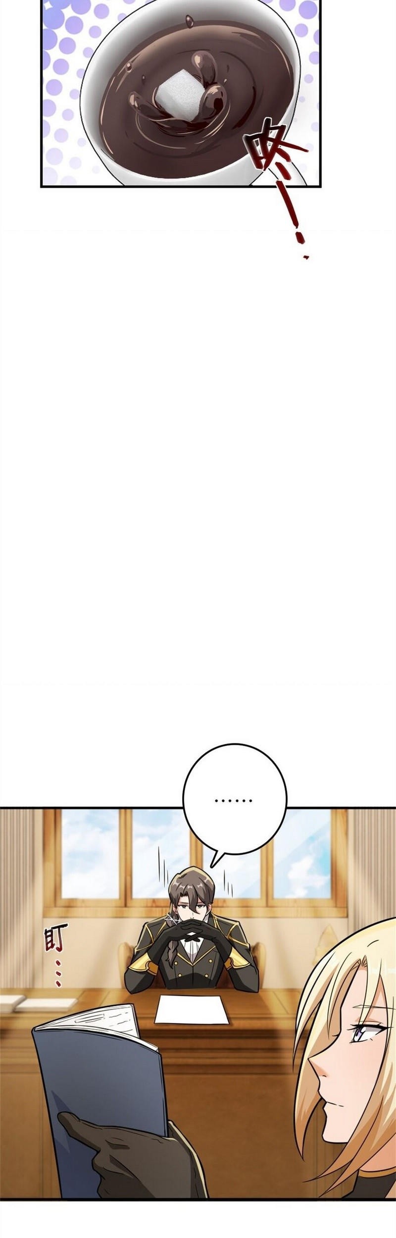 Release That Witch Chapter 368 Gambar 42