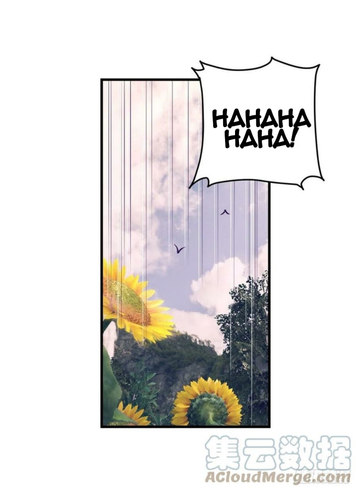 My Exclusive Dream World Adventures Chapter 109 Gambar 42