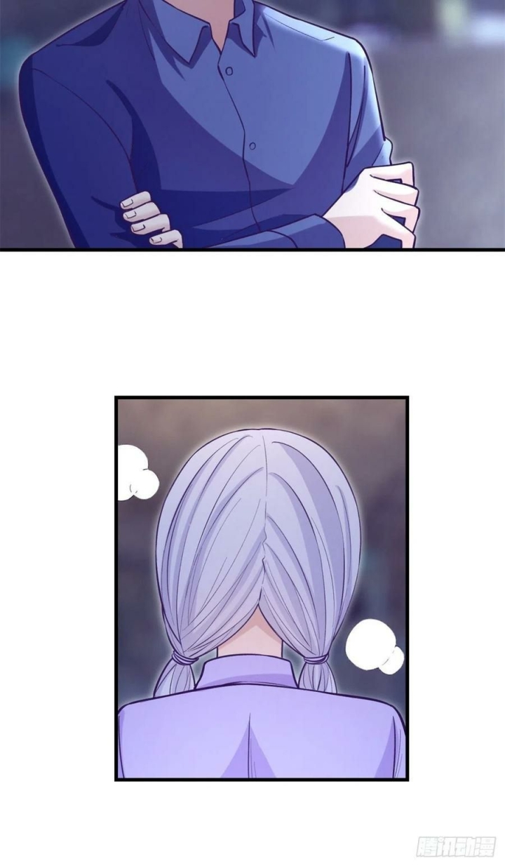 My Exclusive Dream World Adventures Chapter 108 Gambar 16