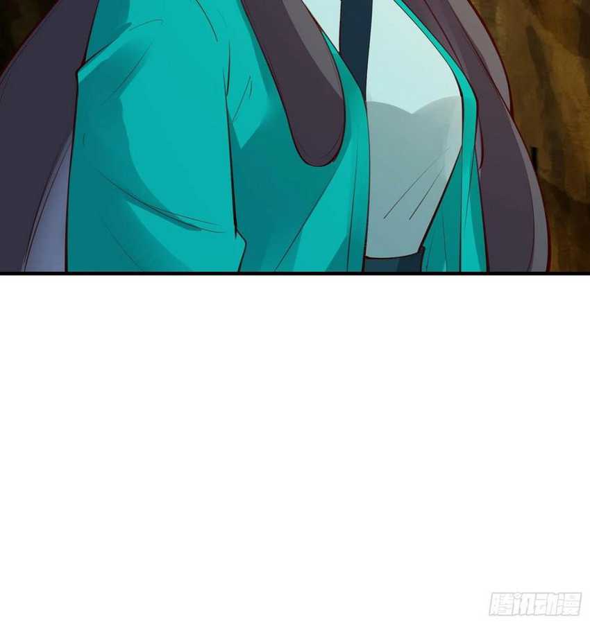I’m Picking Fairy Sister On The Westward Journey Chapter 67 Gambar 23