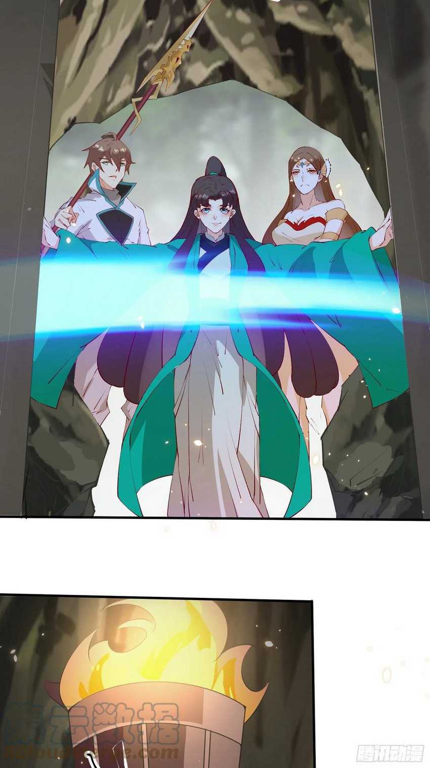 I’m Picking Fairy Sister On The Westward Journey Chapter 67 Gambar 28