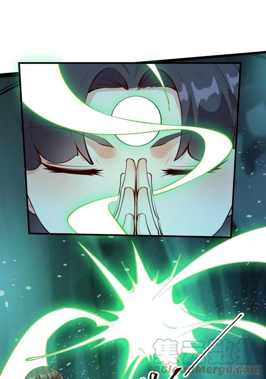 I’m Picking Fairy Sister On The Westward Journey Chapter 67 Gambar 6